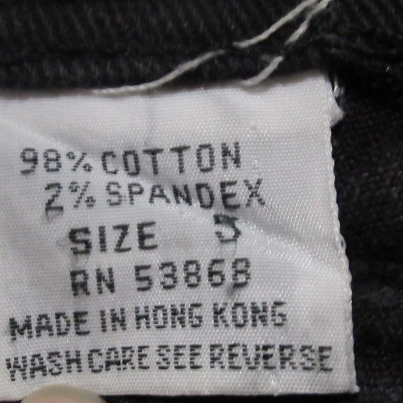 Vintage Retro I.O.U Black Denim Jean Jacket (Sz, S) and Jean (Sz. 5) Set - Picture 16 of 16